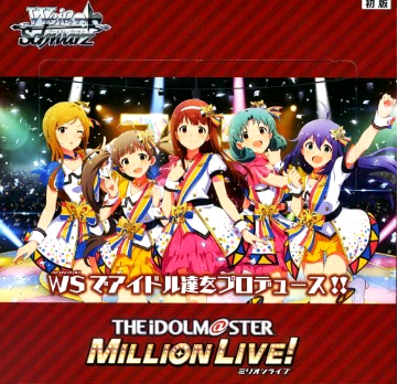 < Idol Master Million Live! >