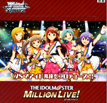 Idol Master Million Live!