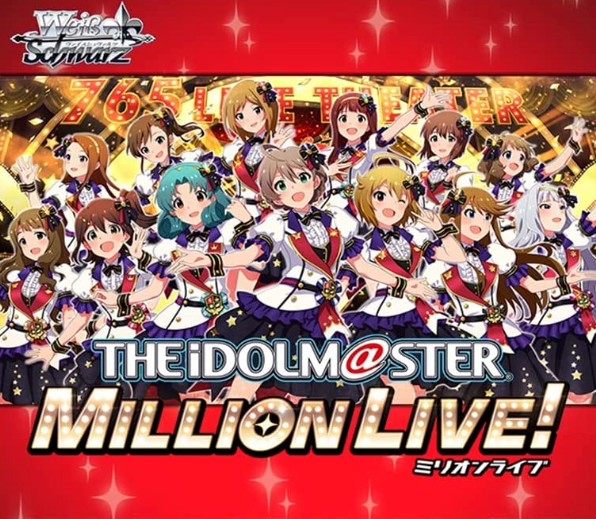 < Idol Master Million Live! Welcome to the New Stage >