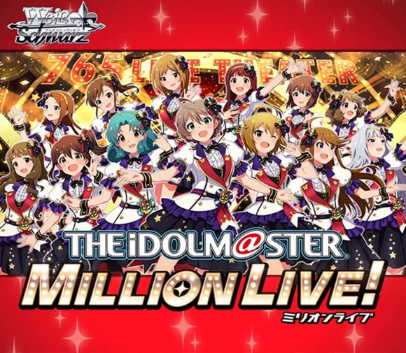 Idol Master Million Live! Welcome to the New Stage