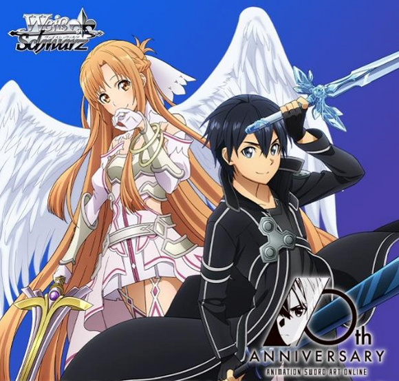 <Anime Sword Art Online 10th Anniversary>
