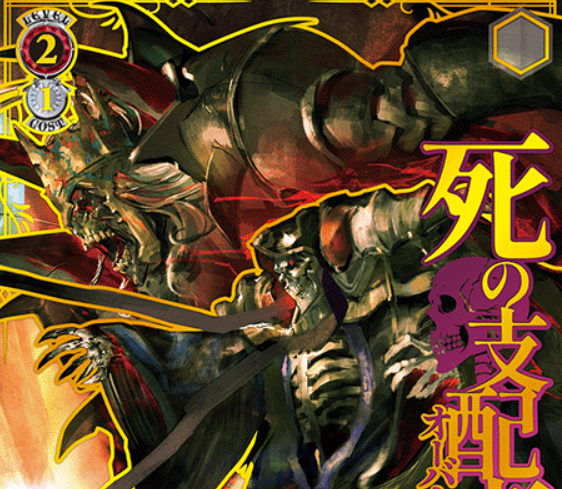 <Weiss Schwarz Winner cards (PR)>