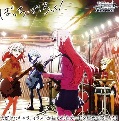 <BOCCHI THE ROCK!>