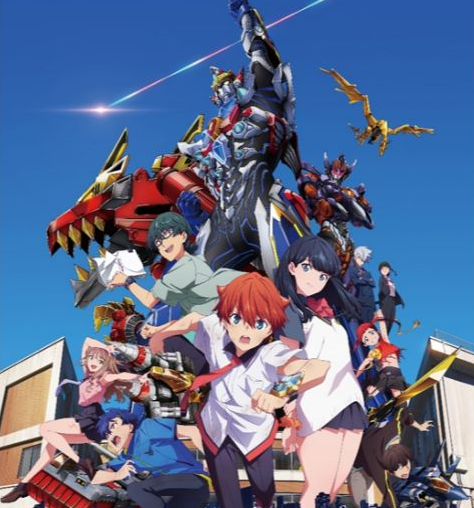 Rebirth for you GRIDMAN UNIVERSE