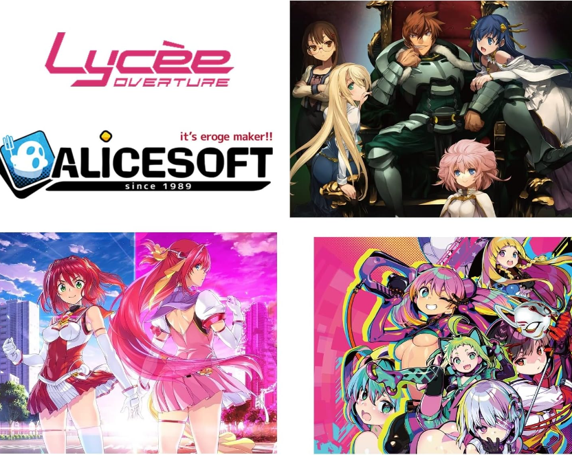 Lycee Overture Alicesoft 1.0