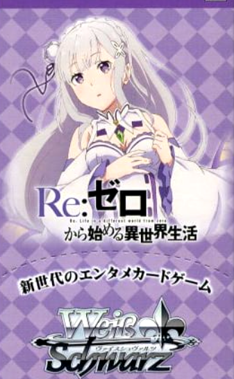 < RE:ZERO STARTING LIFE IN ANOTHER WORLD >