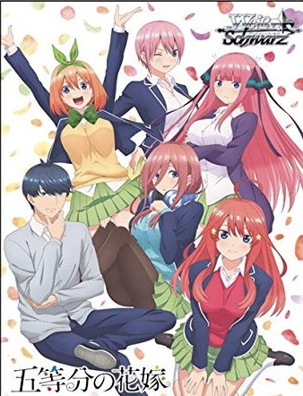 < The Quintessential Quintuplets >