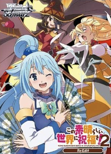 < GOOD'S BLESSING ON THIS WONDERFUL WORLD! KONOSUBA Re:Edit >