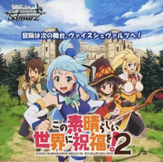 < GOOD'S BLESSING ON THIS WONDERFUL WORLD! 2 KONOSUBA >