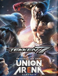 UNION ARENA TEKKEN ７