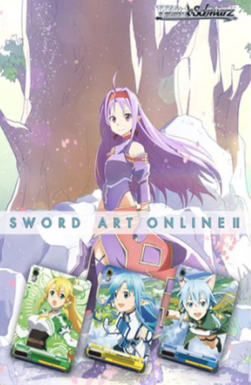 < Sword Art Online II Vol.2 >