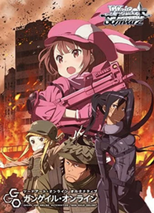 < Sword Art Online Alternative Gun Gale Online >