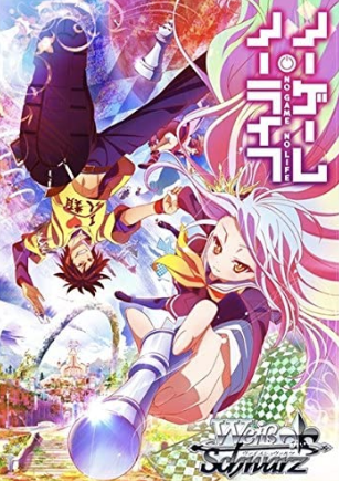 < No Game No Life >