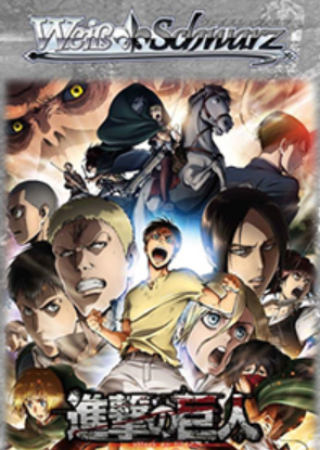 < Attack on Titan Vol.2 >