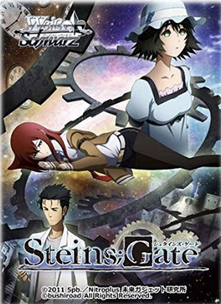 < STEINS;GATE >