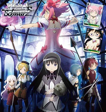 < Puella Magi Madoka Magica The Movie -Rebellion- >