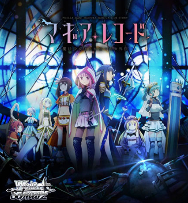 < Anime Magia Record : Puella Magi Madoka Magica Side Story >