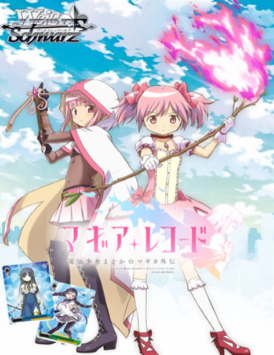 < Magia Record : Puella Magi Madoka Magica Side Story >