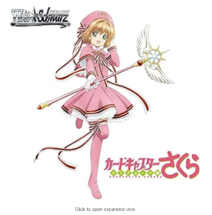 < Cardcaptor Sakura Clear Card Edition >