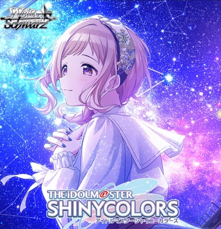 < THE IDOLM@STER SHINY COLORS Shine More >