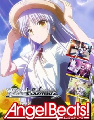 < AngelBeats! vol1 Extra >