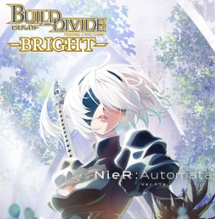 Build Divide Bright NieR:Automata Ver1.1a