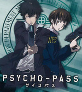 < PSYCHO-PASS Extra >