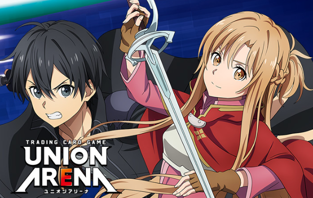 UNION ARENA Sword Art Online vol.2