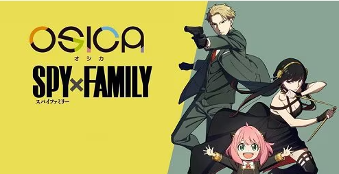 OSICA SPY×FAMILY