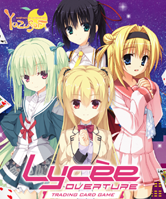 Lycee Overture Yuzusoft 1.0