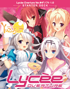 Lycee Overture Yuzusoft 2.0