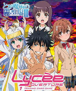 Lycee Overture A Certain Magical Index