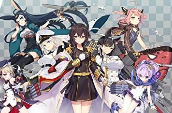 Rebirth for you Azur Lane vol.1