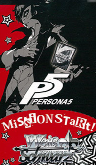 < Persona 5 >