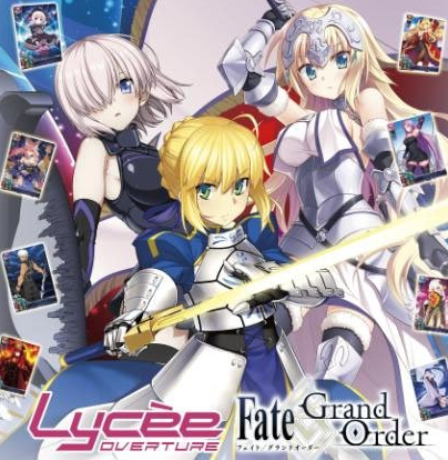 Lycee Overture Fate/GrandOrder 1.0