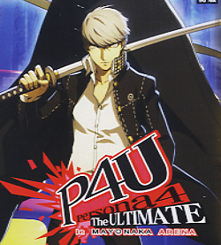 < P4U Extra >