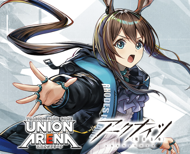 UNION ARENA Arknights