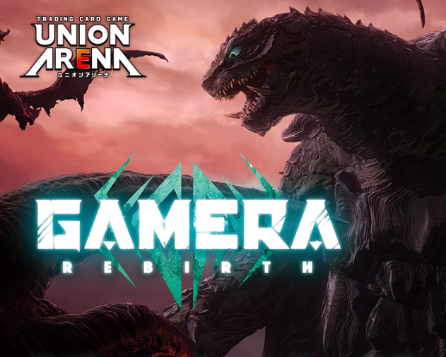 UNION ARENA GAMERA -Rebirth-