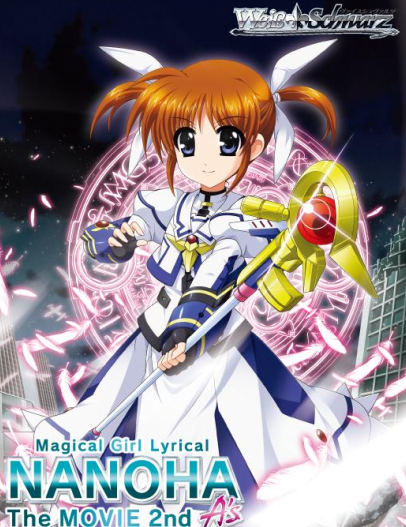 < Lyrical Nanoha The MOVIE 2nd A’s >