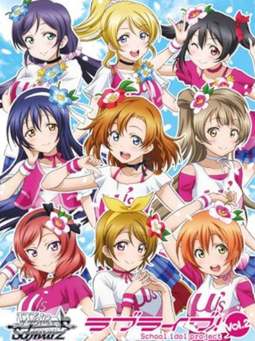 < Love Live! vol.2 >