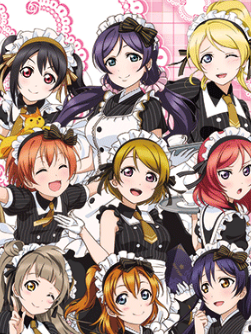 < Love Live!  feat. school Idol festival  variety set >