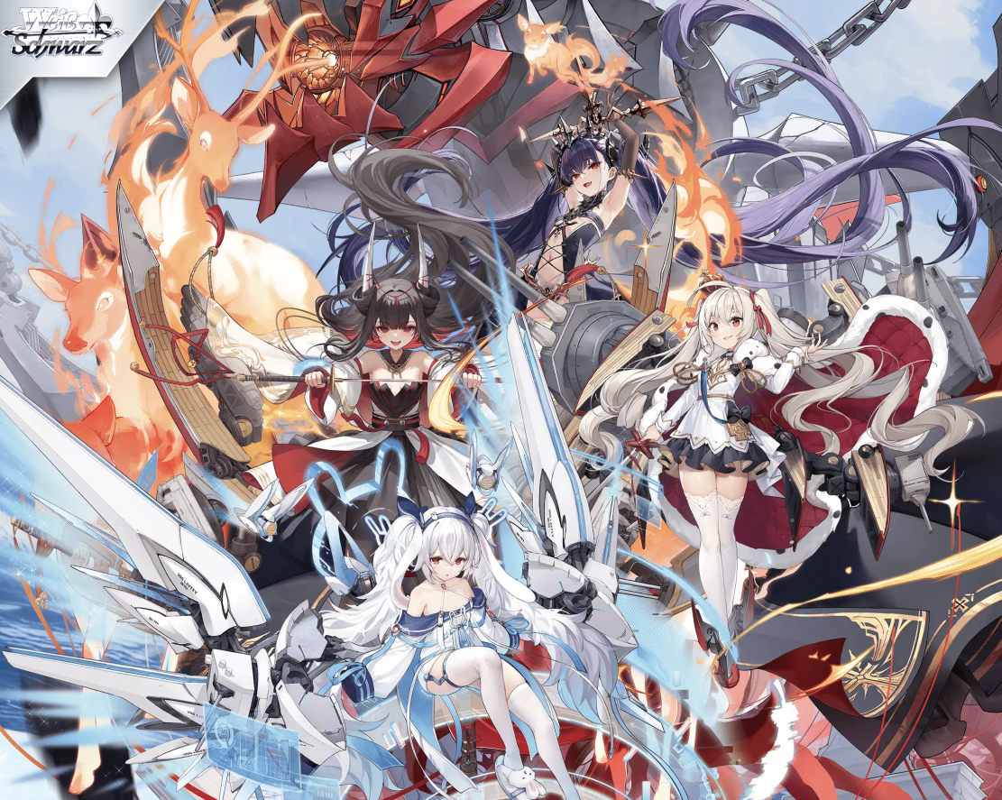 < Azur Lane vol.2 >