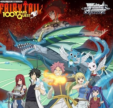 < FAIRY TAIL 100 Years Quest >