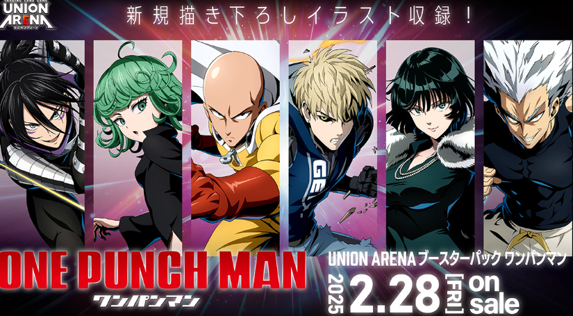 UNION ARENA One Punch Man