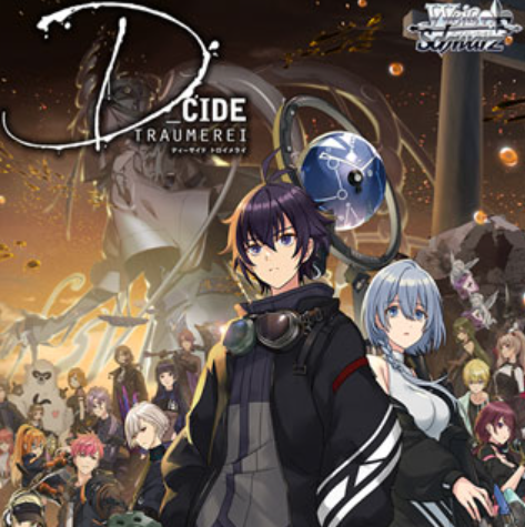 < D_CIDE TRAUMEREI >