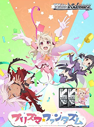 < Fate/kaleid liner Prisma☆Illya Prisma Phantasm Extra >