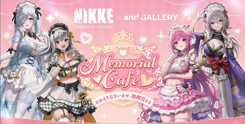 NIKKE and GALLERY