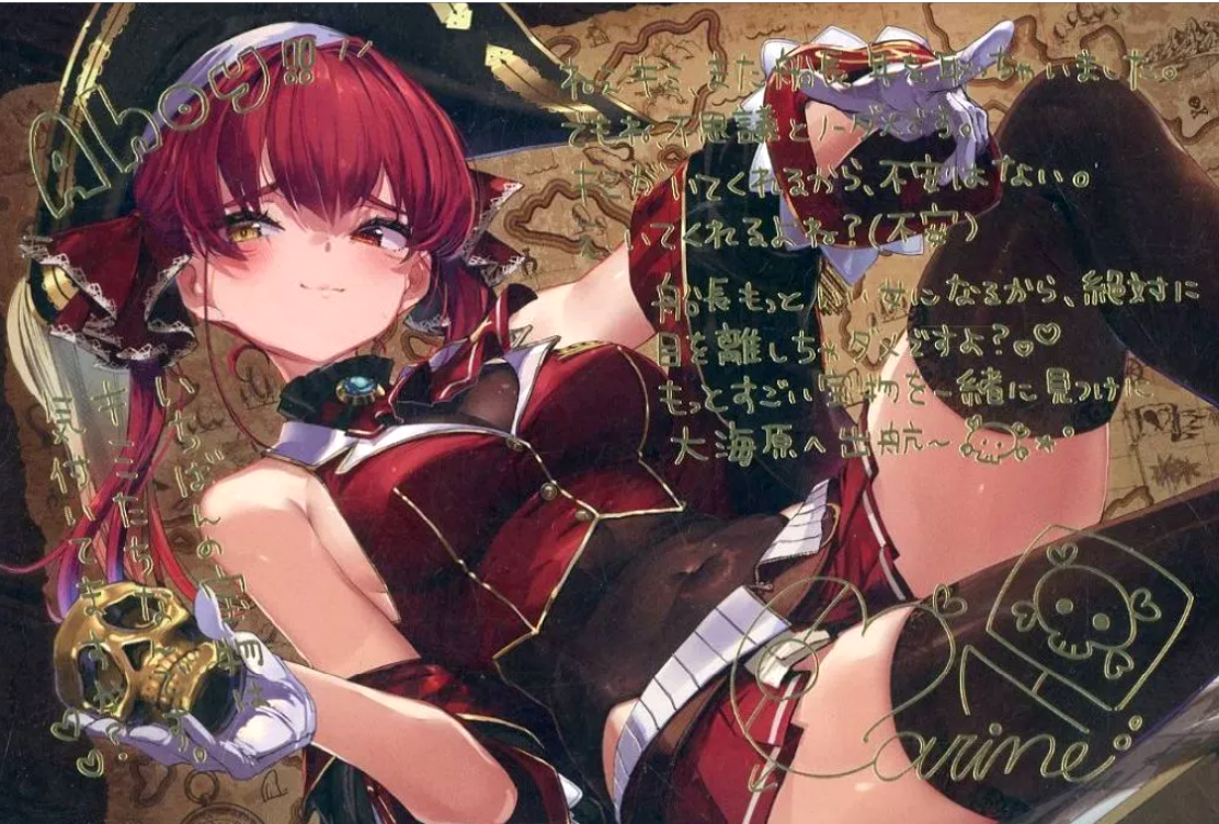 Hololive postcard