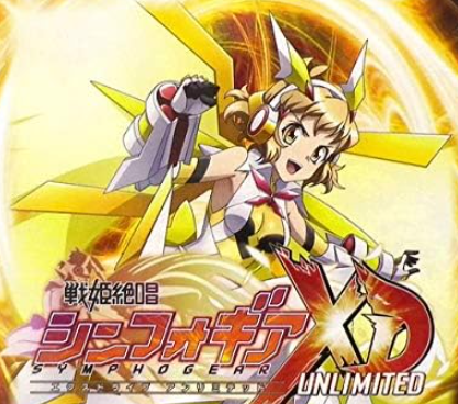 < Symphogear XD UNLIMITED EXTEND >