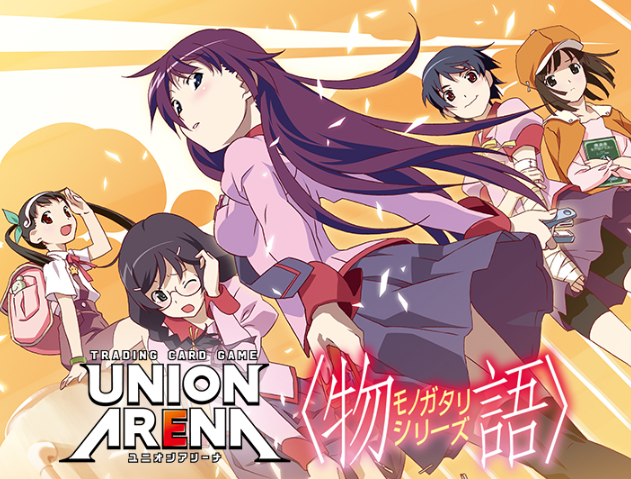 UNION ARENA Monogatari series